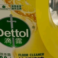 滴露（Dettol）地板清洁剂柠檬750ml拖地瓷砖木地板扫地机去污垢杀菌去味多功能