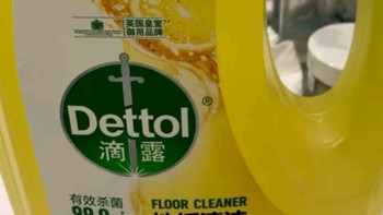 滴露（Dettol）地板清洁剂柠檬750ml拖地瓷砖木地板扫地机去污垢杀菌去味多功能
