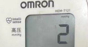 欧姆龙电子血压计，让您的健康无忧！