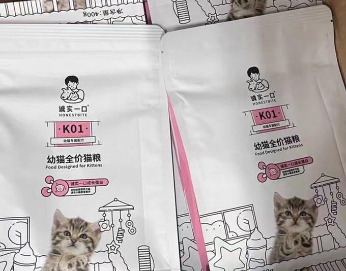 猫咪干粮