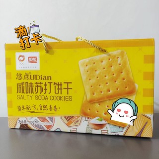 盼盼苏打饼干🍪好吃~酥脆😼