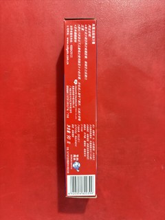 高露洁（Colgate） 全面防蛀清新薄荷味牙膏大容量250g 清新口气