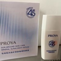 珀莱雅云朵防晒霜SPF45是一款专为油性肌肤和敏感肌肤设计的物理防晒霜。