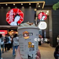 两天喝了九杯茶颜悦色