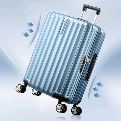 新秀丽（Samsonite）时尚竖条纹拉杆箱——浅蓝色25英寸托运箱GU9*11002深度测评