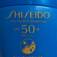 资生堂（SHISEIDO）蓝胖子防晒霜50ml SPF50+防水防汗防紫外线防晒乳送男生女生