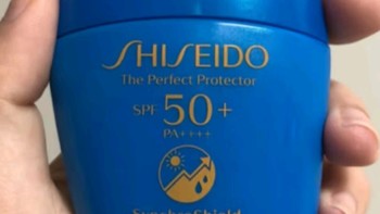 资生堂（SHISEIDO）蓝胖子防晒霜50ml SPF50+防水防汗防紫外线防晒乳送男生女生
