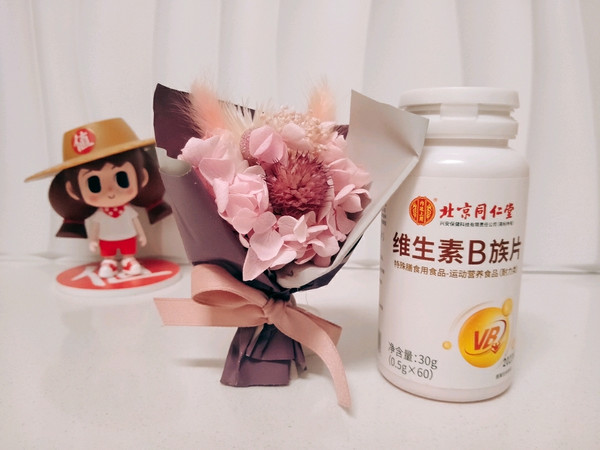 每日一片，唤醒身体正能量，同仁堂维生素B族片