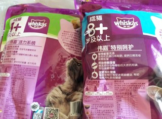 流浪猫救助协会好物之伟嘉宠物猫粮成猫全价粮