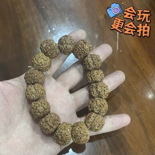 入手一款手串，没错就是文玩核桃啦！