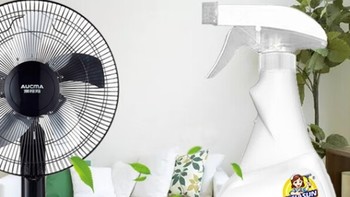 夏阳电风扇清洗剂——让风扇吹出健康风