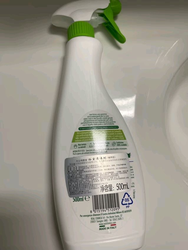 大公鸡浴室清洁剂