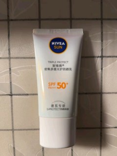 妮维雅（NIVEA）清爽不油腻高倍防晒霜 密集多重光护防晒乳50ml SPF50+