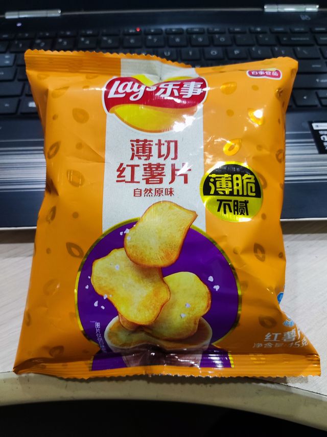 东哥送的薄切红薯片真香