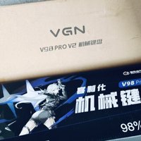 VGN三模键盘，电竞新宠