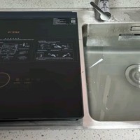方太洗碗机：厨房小帮手，大大好评!