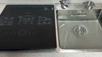 方太洗碗机：厨房小帮手，大大好评!