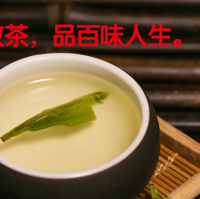 从一个品茶人的角度来聊一聊茶叶
