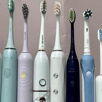 2024电动牙刷十大名牌排行榜：物超所值的10个爆款合集