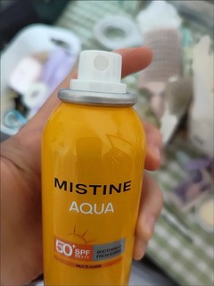 Mistine（蜜丝婷）小黄喷防晒喷雾100ml紫外线隔离 防水防汗户外军训必备