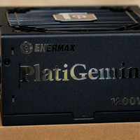 顶级电源新选择，ATXATX 3.1＆12VO双模安耐美PlatiGemini 1200W电源开箱