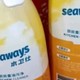 水卫仕（seaways）油烟机清洗剂 油污清洁剂 威猛去油除菌厨房重油污净480g*2瓶