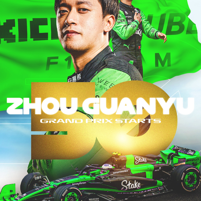 周冠宇的名字在迈阿密上空飘荡！！