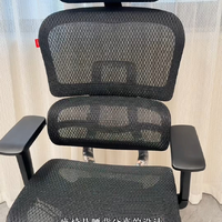 腰部福音！让你工作更舒适的人体工学椅！