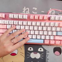 机械键盘粉色有线电竞游戏青轴红轴女生可爱办公台式电脑笔记本