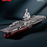 军事迷福音❗❗1/450模型级精度福建舰