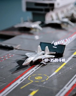 军事迷福音❗❗1/450模型级精度福建舰