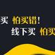 2024年床垫决赛圈｜大促必冲的床垫购买推荐，内行人实拆总结，选购要点分享