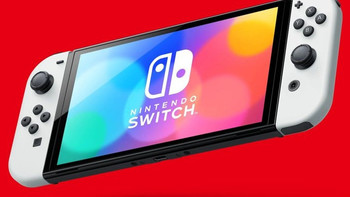任天堂新机型确认明年3月前公布，Switch销量达1亿4132万台
