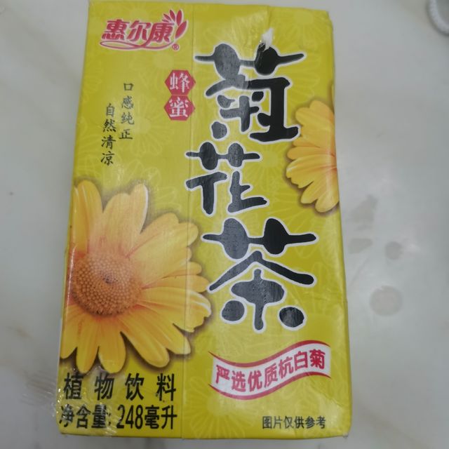 惠尔康菊花茶的性价比与便携性