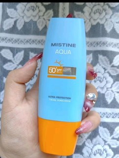 Mistine（蜜丝婷）运动防晒霜SPF50 40ml 有效期至25年5月