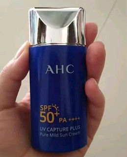 AHC爱和纯纯净温和小蓝瓶高倍防晒霜隔离遮瑕三合一SPF50+男女敏感肌 小蓝瓶50ml