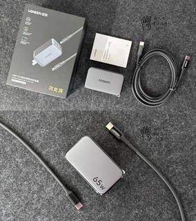 寻找五月的幸运鹅，抽1个绿联65W3口充电器