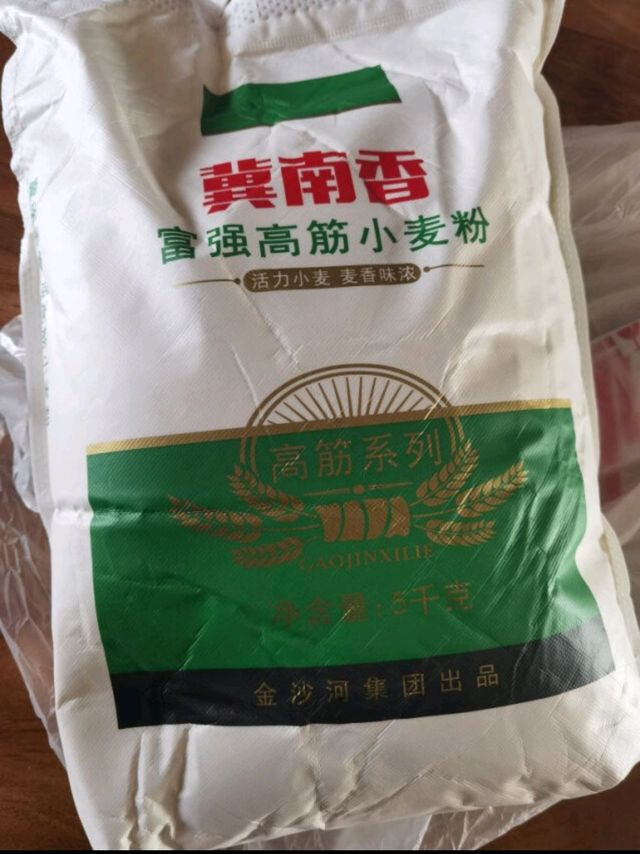 蒸白胖馒头就用它