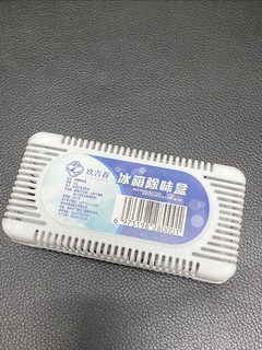 活性炭冰箱除味盒