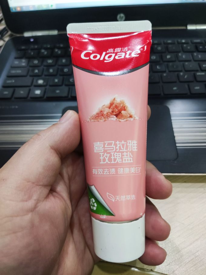 高露洁喜马拉雅玫瑰盐牙膏