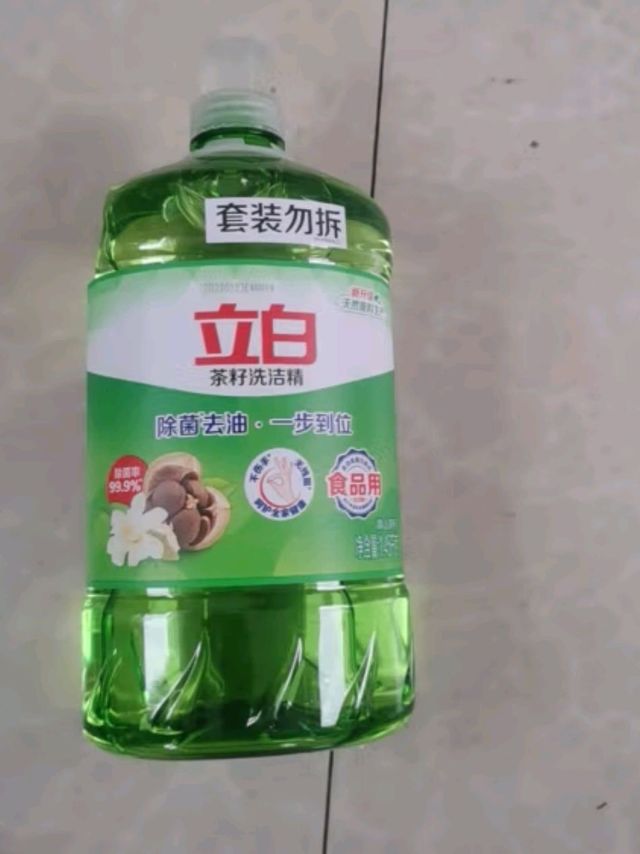 立白茶籽洗洁精，简直就是重油渍的“终结者”