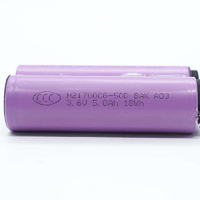 比克N21700CG-50D 被ROMOSS罗马仕10000mAh 67W超级快充移动电源采用