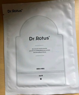 DR.ROTUS 滑膜炎贴 膝盖贴