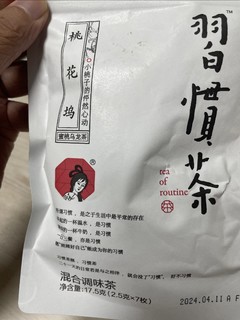 蜜桃乌龙茶，你喝了吗？