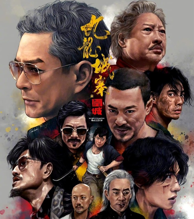 九龙城寨全部演员表大全