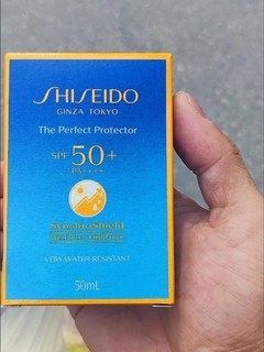 ￼￼资生堂（SHISEIDO）蓝胖子防晒霜50ml SPF50+防水防汗防紫外线防晒乳送男生女生￼￼