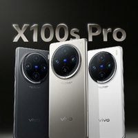 vivo X100s/X100s Pro/X100 Ultra齐齐亮相