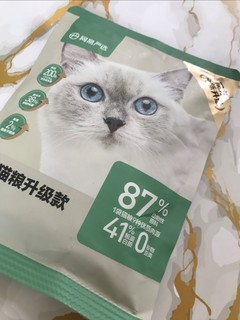 网易严选全价猫粮营养均衡