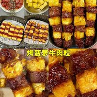 男人会做饭 帅过彭于晏