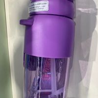 紫色水壶，出游带上它